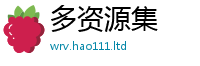 2025新资料免费大全由7777788888管家婆老家凤凰